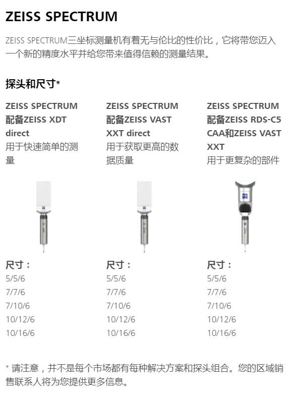 360截图20230904114710266.jpg